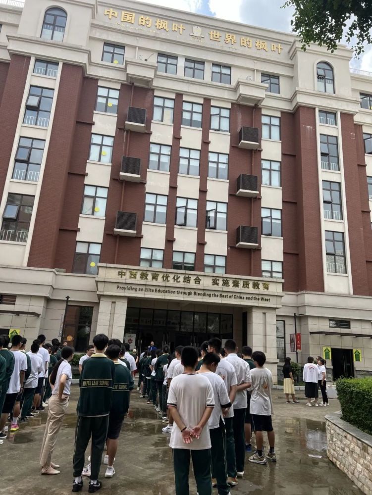 【海枫国际高中】emergency evacuation drill 紧急情况