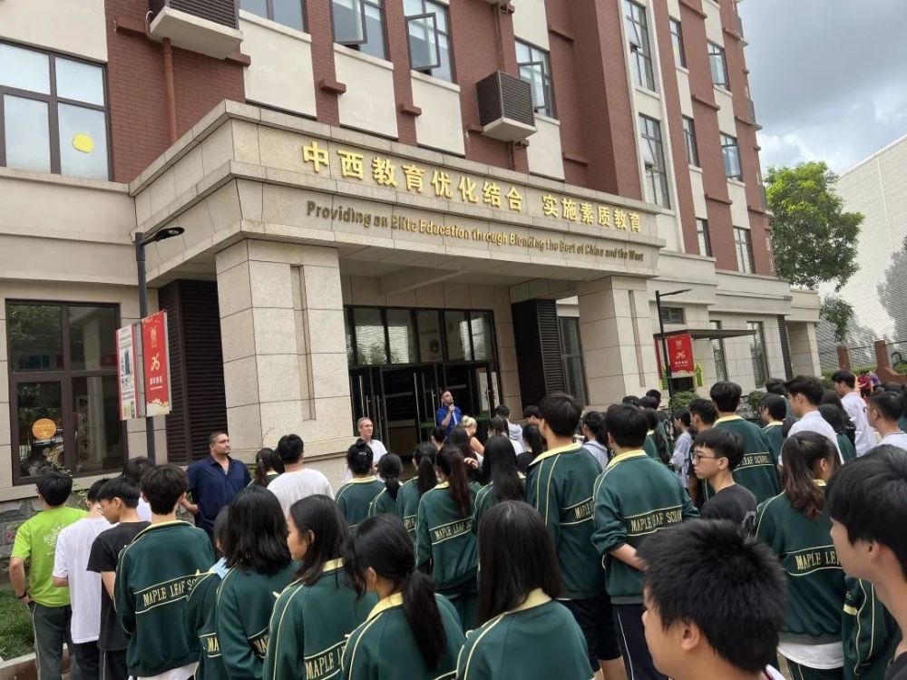 【海枫国际高中】emergency evacuation drill 紧急情况