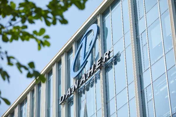 丹纳赫2021年第三季度营收同比增长23%达到72亿美元|美通社_腾讯新闻