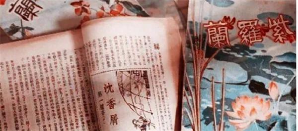 除了李安的《色戒》，翻拍张爱玲从未成功，《第一炉香》也不例外