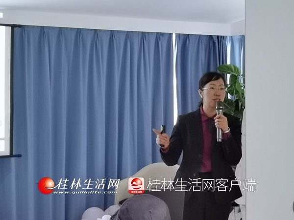 季连芳《术后功能锻炼操》