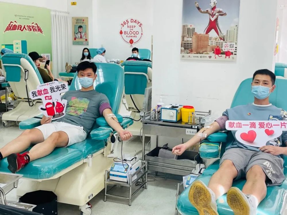 浙商银行上海分行组织党员,团员青年开展无偿献血活动