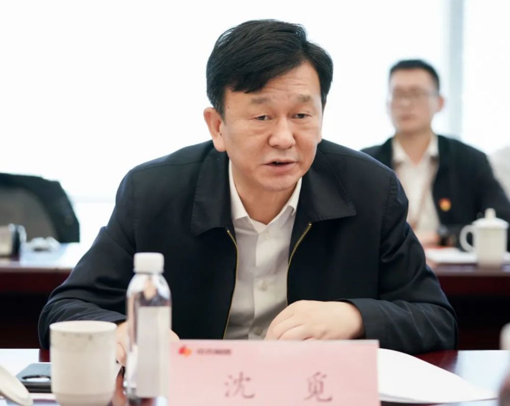 沈觅调研中方财团