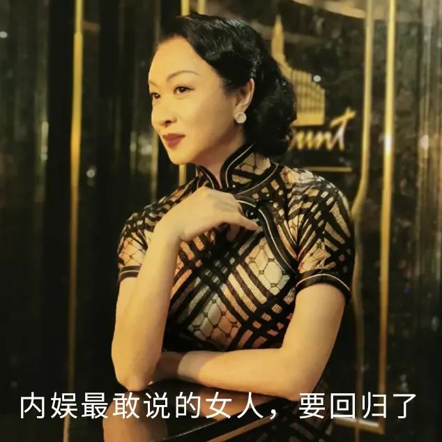 美容大奖｜古装美人都带着香气出场，你也可以600561江西长运