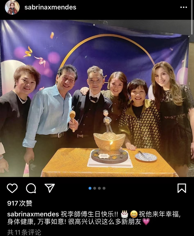 富豪生日众星云集 59岁关之琳肤白貌美状态好 同框22岁港姐冠军 全网搜