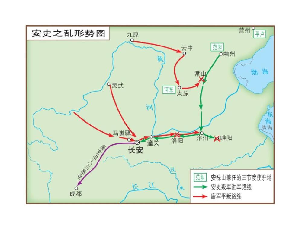 手握雄兵,打烂盛唐的安禄山,为啥死于儿子之手?