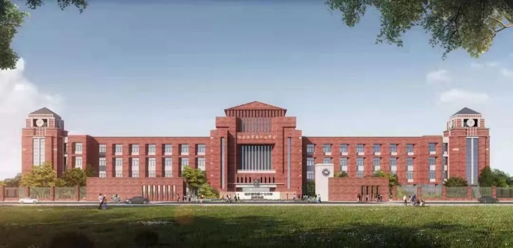 哈尔滨市第十七中学新区学校顺利封顶明年9月招生