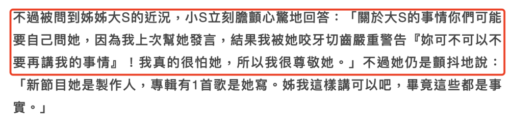 收视双台破2，“女孙俪男靳东”的定律又一次被验证了？温度八百字满分作文有小标题