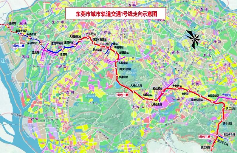 未来将衔接光明地铁东莞地铁1号线传来最新消息