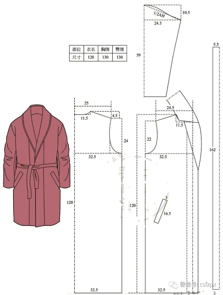 服装设计天气冷了分享9款睡袍制版结构实例图