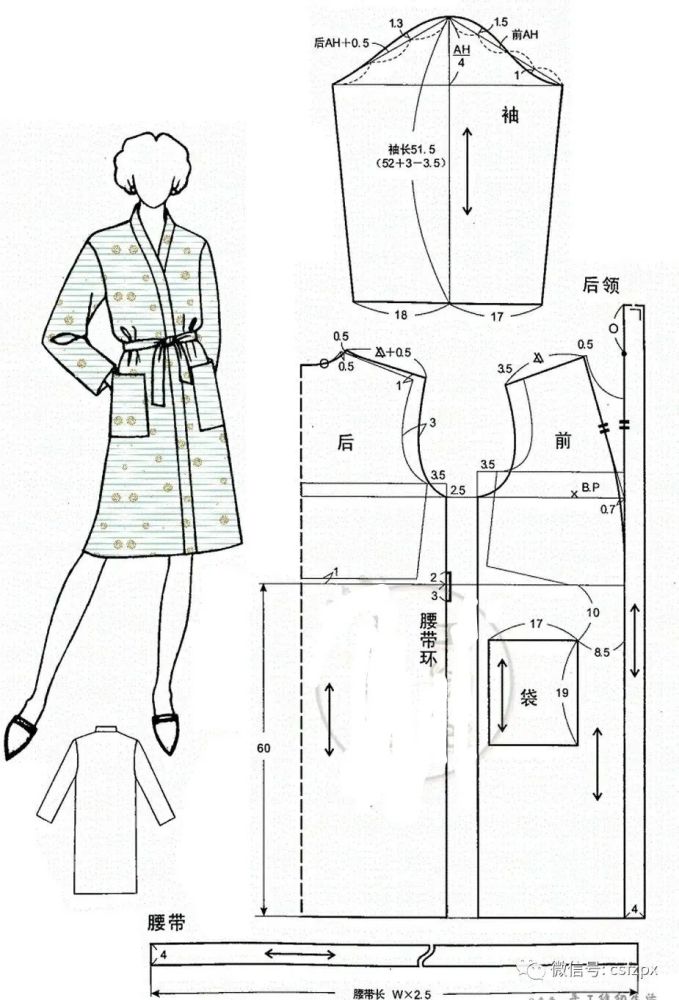 服装设计天气冷了分享9款睡袍制版结构实例图