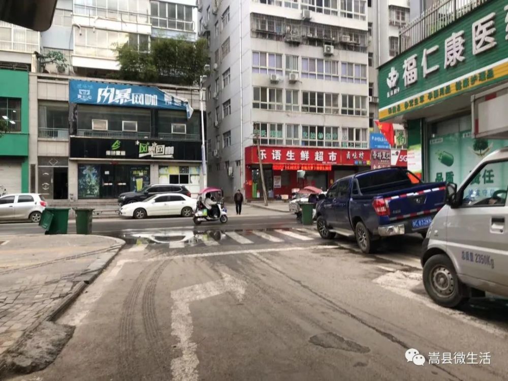 【嵩县反馈】新修路不容易,这样泡着让人心疼