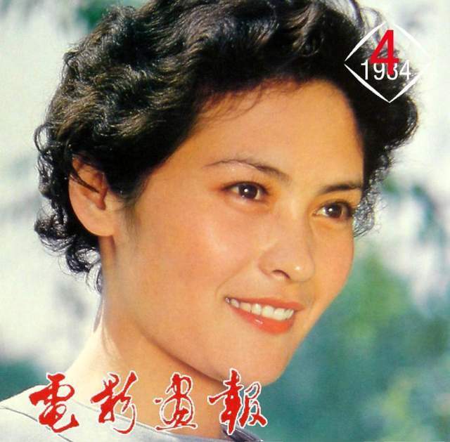 她1975年因參演重拍版的《平原游擊隊》而出道,隨後主演《金光大道》