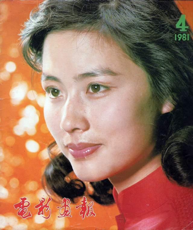原耽推荐3个背才貌自称年代电影厂赞郭富城让她八十年代初中语文课本目录