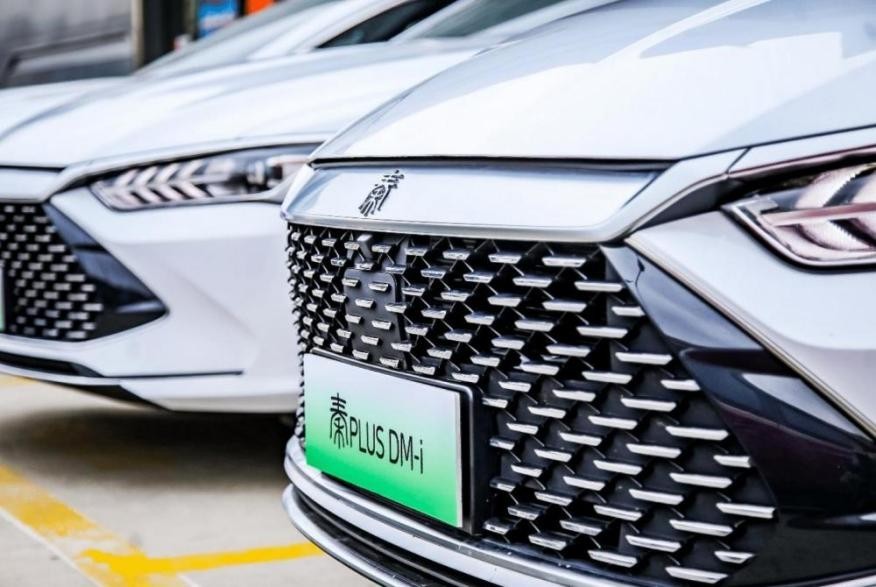 加碼100萬元！南城汽車促消費再放大招，翻倍補貼先到先得數(shù)學(xué)題解答