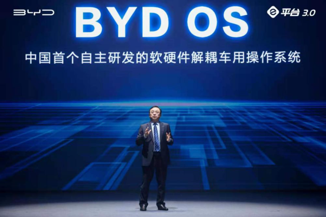 加碼100萬元！南城汽車促消費再放大招，翻倍補貼先到先得數(shù)學(xué)題解答