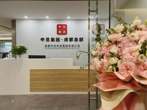 蓝润摩里中心美百年开启办公新进代树夏,中旦集团,国方九里等一大批