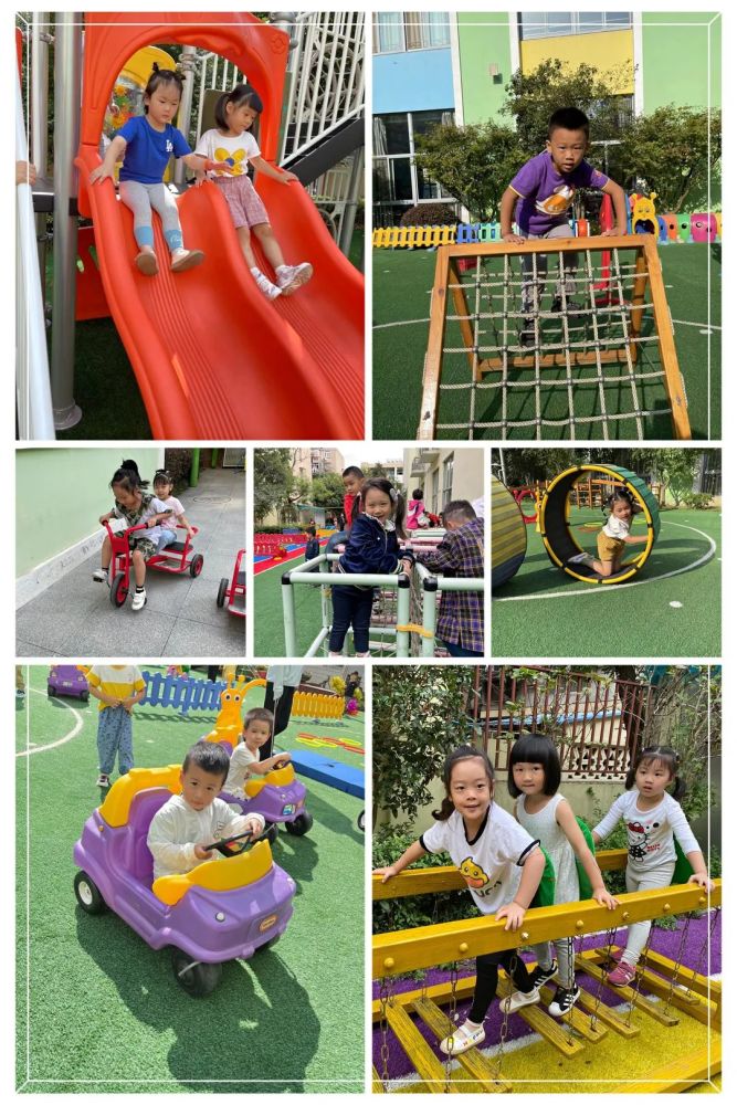 玄武双减行动93双减落地半山幼儿园行动起来了