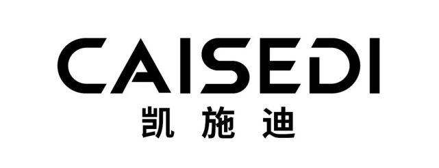 凯施迪caisedi丨2021广东时装周-秋季预告