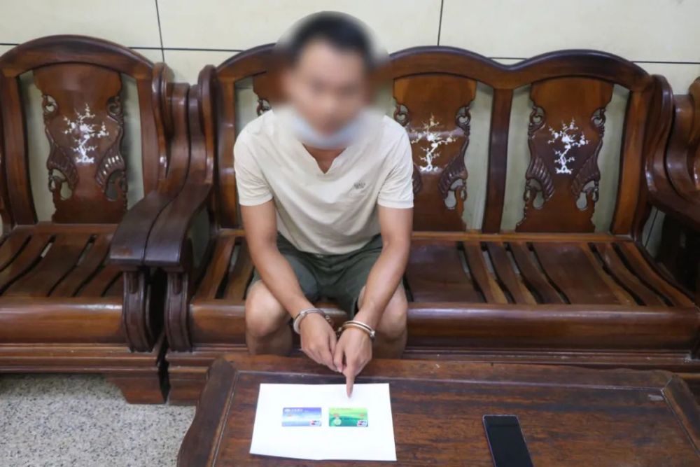 盗窃案会调取银行流水吗 腾讯网