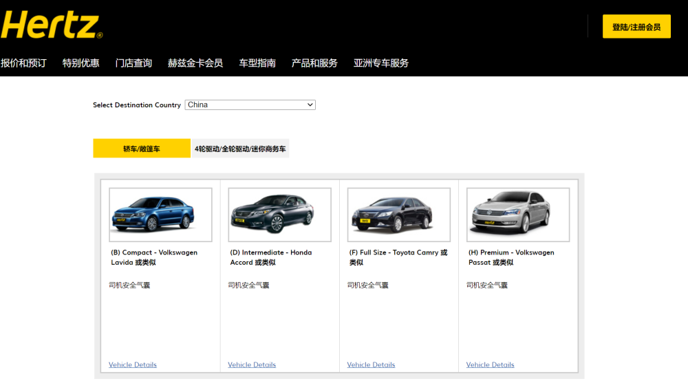 加碼100萬元！南城汽車促消費再放大招，翻倍補貼先到先得數(shù)學(xué)題解答