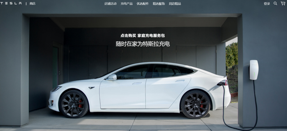 加碼100萬元！南城汽車促消費再放大招，翻倍補貼先到先得數(shù)學(xué)題解答