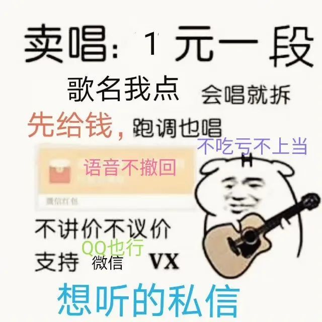 表情包:这事不好搞啊