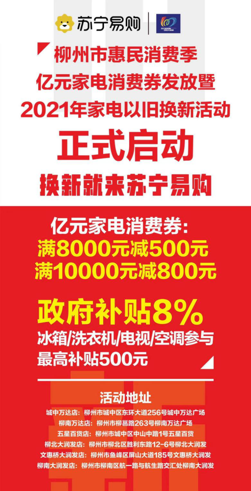 重要宣布图片(重要宣布图片高清)