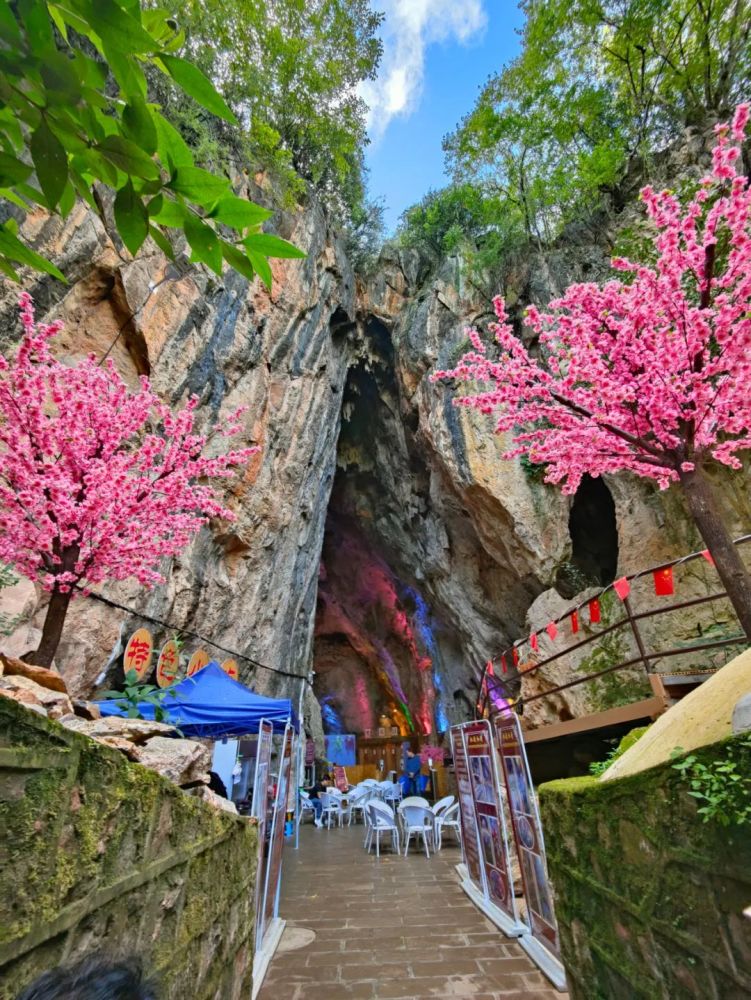 禄丰土官溶洞温泉图片