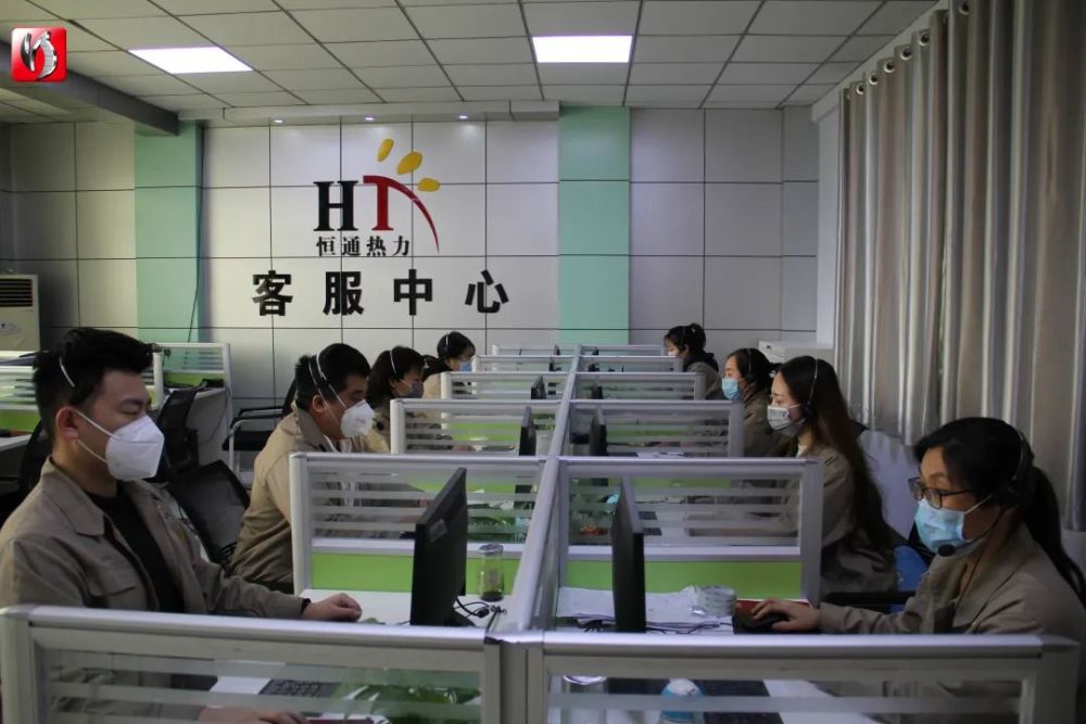 衡水市区将结合天气情况适时启动供热_腾讯新闻