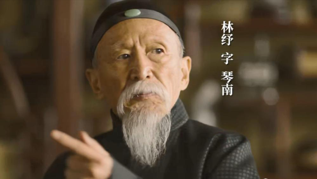 林纾:对外语一窍不通,却译外国小说180多种,被赞"译界之王"