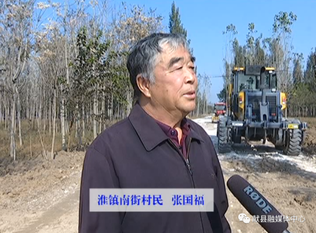 "两转两促三思考"思想大讨论实干大行动淮镇:加快