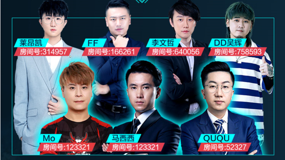 csgo斯德哥尔摩major开赛福利拉满吴辉发了一张被屏蔽的自拍