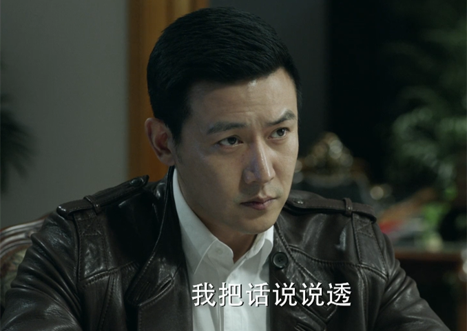 突围齐本安3个原因处境比人民的名义侯亮平还难