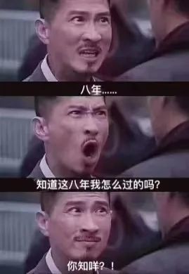 神吐槽当场逮捕竟然跑到警察局叫板乔丹詹姆斯阿杜新关