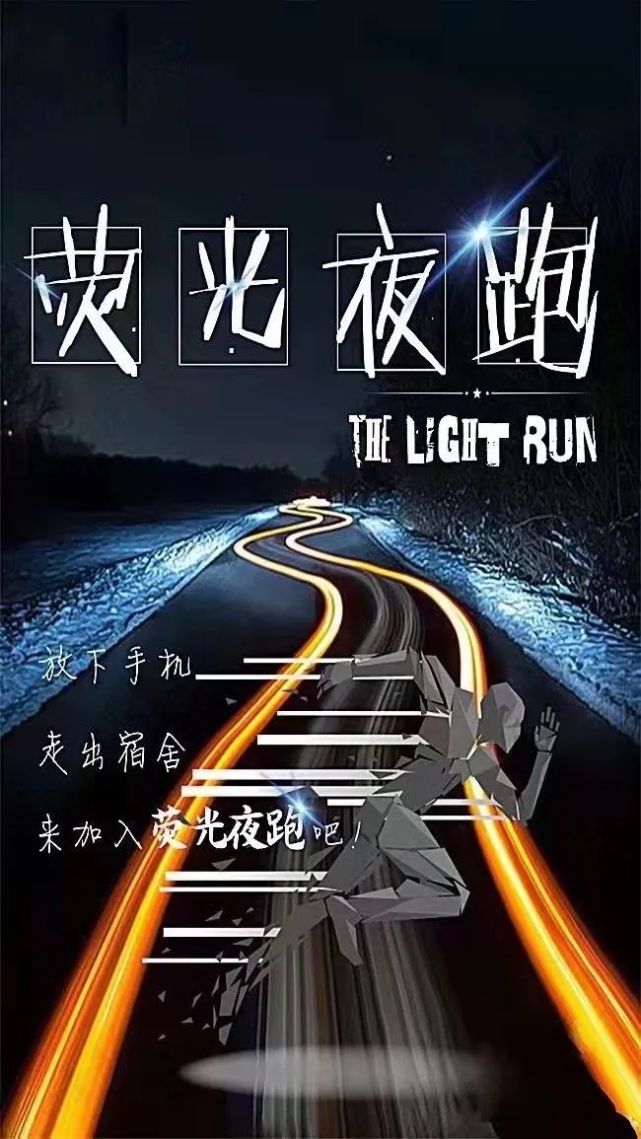 641_1139竖版 竖屏