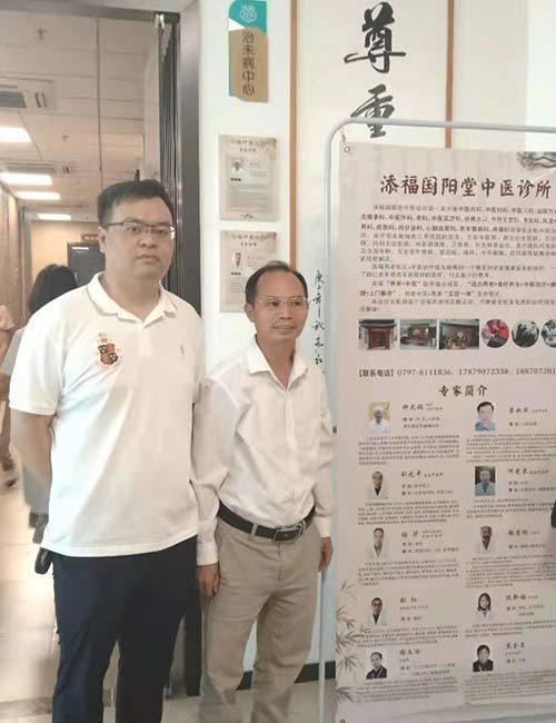 谢文淦与湖南蓝山县楠市镇好人周国军相识一周年的缘分