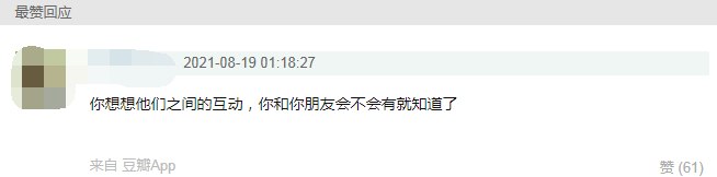 被尹正的“兄弟情”油到，是网友太双标吗？