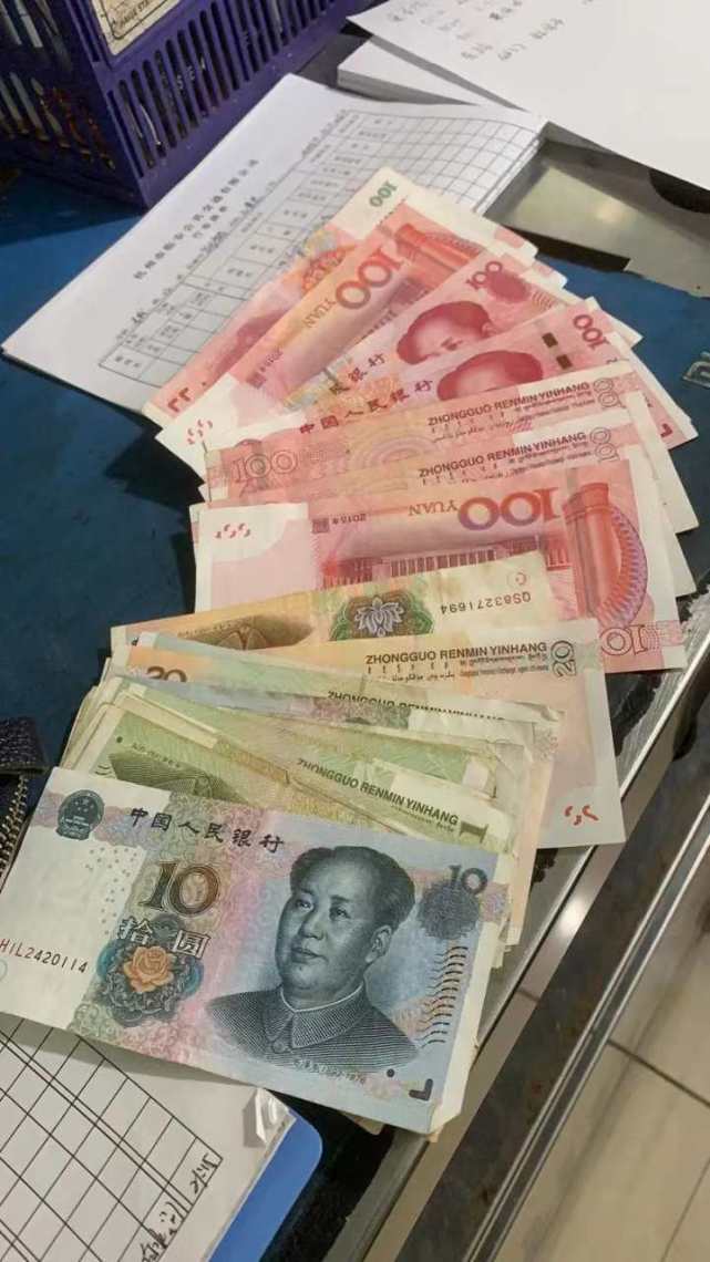 钱包满满现金图片图片