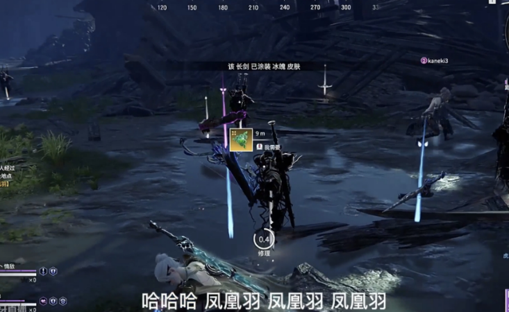 永劫无间落地神装凤凰羽虎牙法神芜湖起飞双剑气爆杀一切