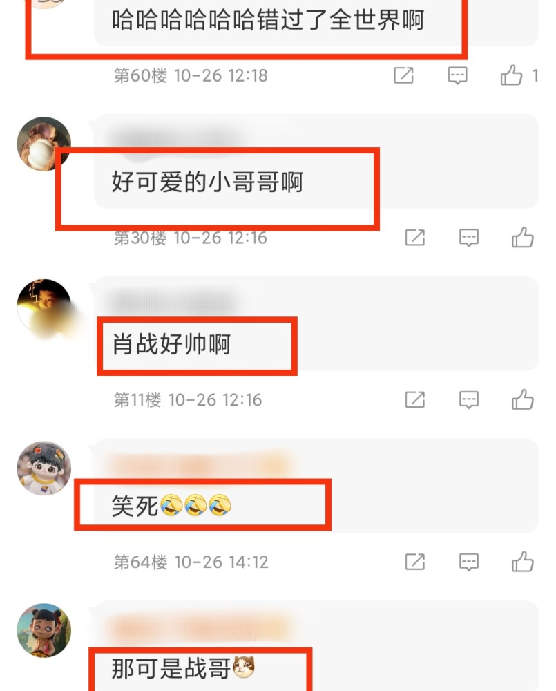 又有千亿级基金公司换帅：中信保诚基金张翔燕退休离任新概念英语2英音版mp3