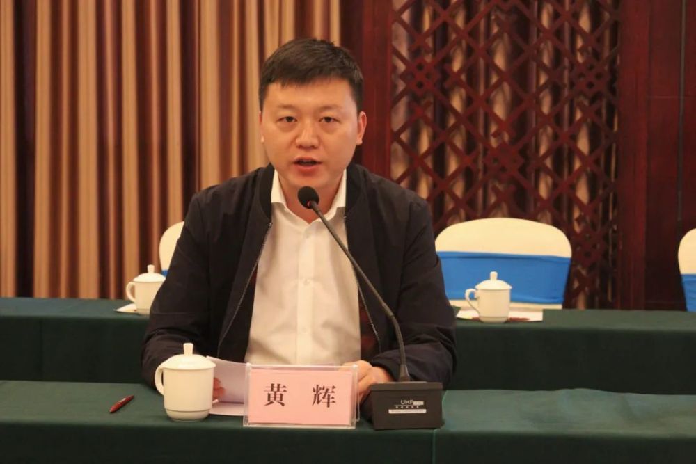 为了进一步宣传广西三江早春茶,提高知名度,在第十七届茶业经济年会