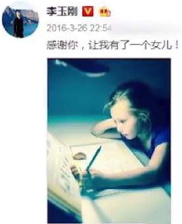 李玉刚：“前有梅兰芳，今有李玉刚”，是狂言妄语？还是真有实力？