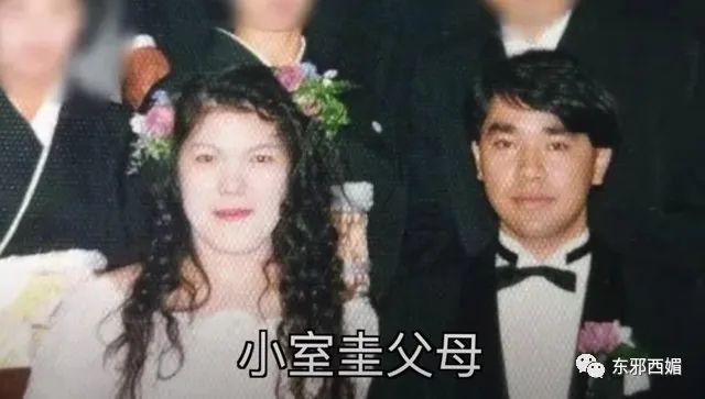 最尴尬的公主裸婚！宫斗赢家爸妈，没拦住她嫁进黑历史一堆的婆家