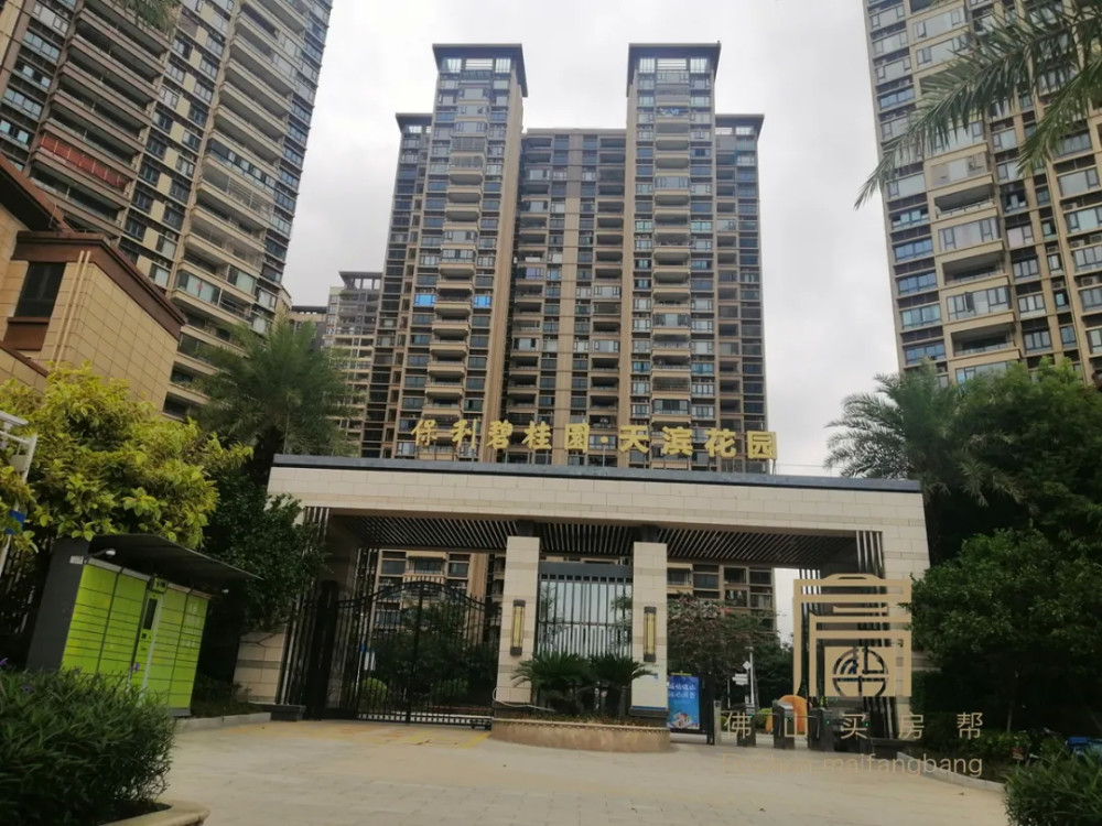 小区大门重要吗?狮山雅居乐某小区竟然没有一个正经的大门?_腾讯新闻