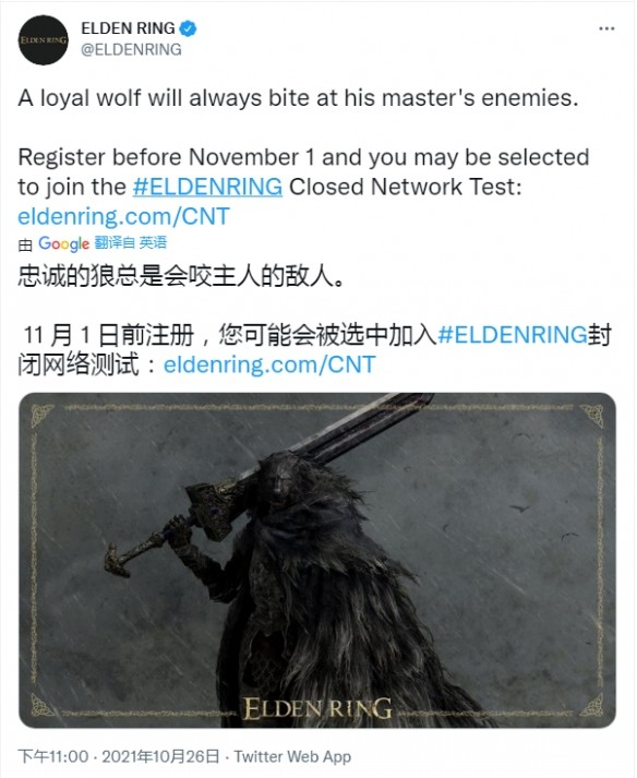 涩泽光正与TeamNinja一起开发全新三国题材的动作游戏新理念英语适合多大的孩子学