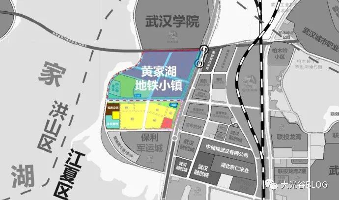 黄家湖地铁小镇地块调整