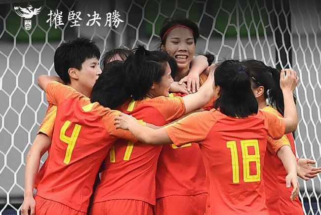 21战14负 中国女足抽中亚洲第3 下下签 竞报体育 足球 篮球 英超 法甲 德甲 中超 Nba Cba比赛直播以及录像集锦