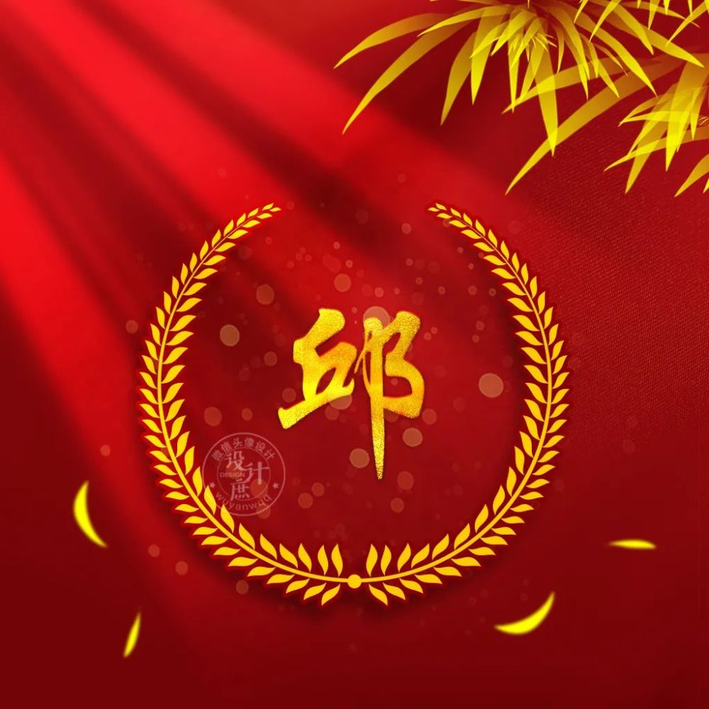 微信头像分享人生百味愿岁月无恙