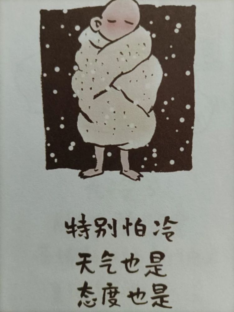 讲个笑话:鸭子洋洋自得带头大涨价,农民想不通一气之下全杀了!